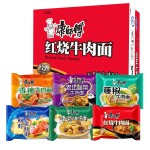 中国麻辣方便面流行方便速食康师傅袋装方便面