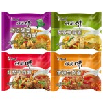 中国麻辣方便面流行方便速食康师傅袋装方便面