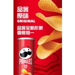 批发标准PRINGLESs 165克薯片食品小吃制造商PRINGLESs辛辣薯片