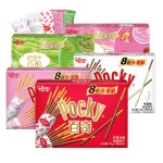 中国异域小吃批发麻袋饼干格力高麻袋巧克力饼干健康脆脆小吃