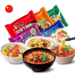 批发流行的中国方便面麻辣辣椒牛肉面包装杯方便面