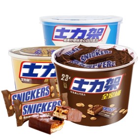 Wholesale Chocolate Chinese Famous Biscuit Snacks Energy Food Snacks Chocolate Chips