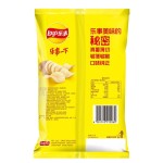 健康脆薯片批发优质原料袋装薯片