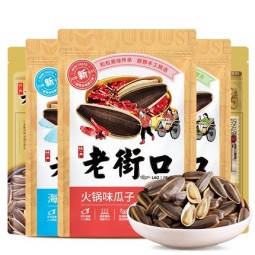 中国批发烤葵花籽炒葵花籽