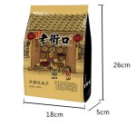 最优惠的价格批发条纹葵花籽内蒙古葵花籽仁