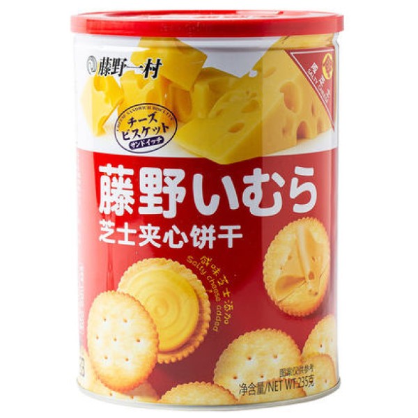藤野市村饼干235克工厂直接奶酪三明治饼干