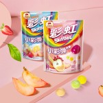 批发美味的糖果水果酸草莓形状软糖苹果味软糖填充果酱软糖