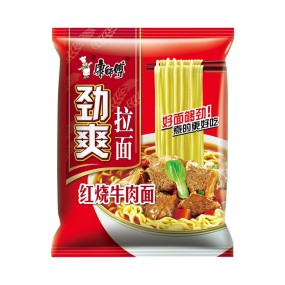 Chinese  Oem Delicious Instant Food Wholesale Instant Noodles Factory Wholesale Kangshifu Instant Noodles