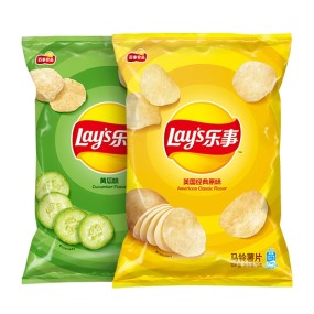 Factory Wholesale Potato Chips Snack Foods Bagged Potato Chips