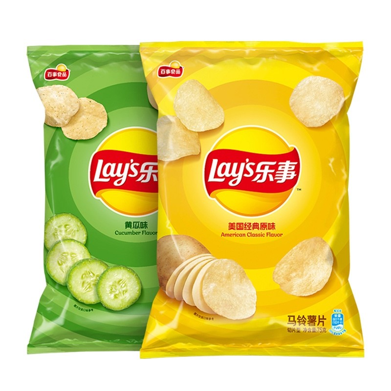 Factory Wholesale Potato Chips Snack Foods Bagged Potato Chips