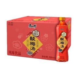 采购产品批发瓶装茶饮料低糖和低热量康师傅茶饮料