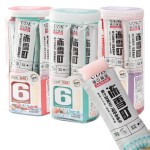 采购产品450克批发价格水果口味，盒装，儿童果冻棒食品零食果冻