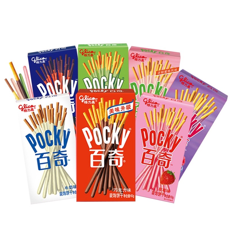 China Exotic Snack Wholesale Pocky Biscuits Glico Pocky Chocolate Cookies Healthy Crispy Snacks