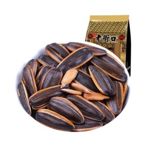Best Price Wholesale Striped Sunflower Seeds in Inner Mongolia Sunflower Seeds Kernels