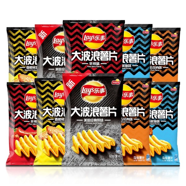 热卖批发薯片膨化食品袋装薯片