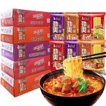中国Oem美味方便面批发方便面厂家批发康师傅方便面