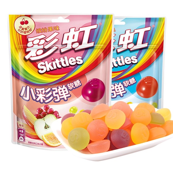 批发美味的糖果水果酸草莓形状软糖苹果味软糖填充果酱软糖