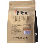 最优惠的价格批发条纹葵花籽内蒙古葵花籽仁