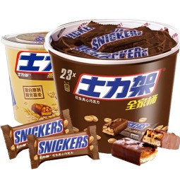 批发品牌巧克力中国名牌饼干异域小吃能量食品小吃巧克力片