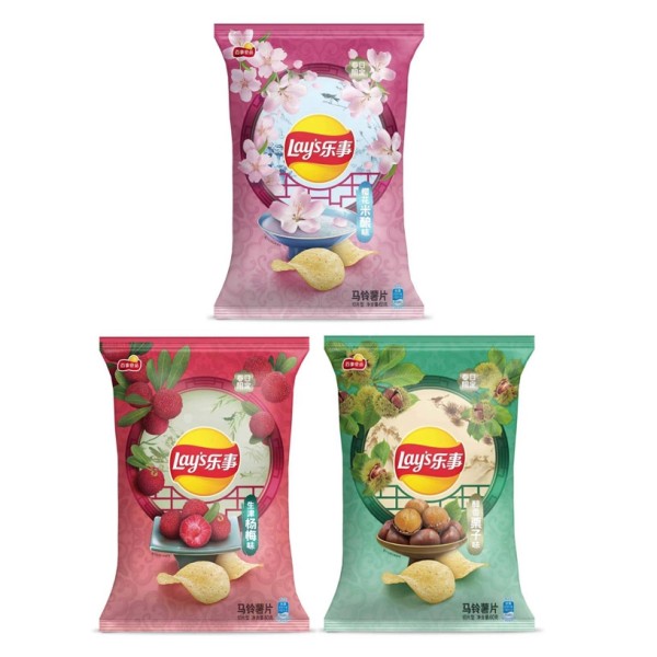 健康脆薯片批发优质原料袋装薯片