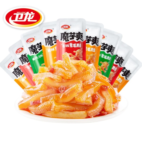 批发著名伟隆麻辣小吃18克清真莫于爽