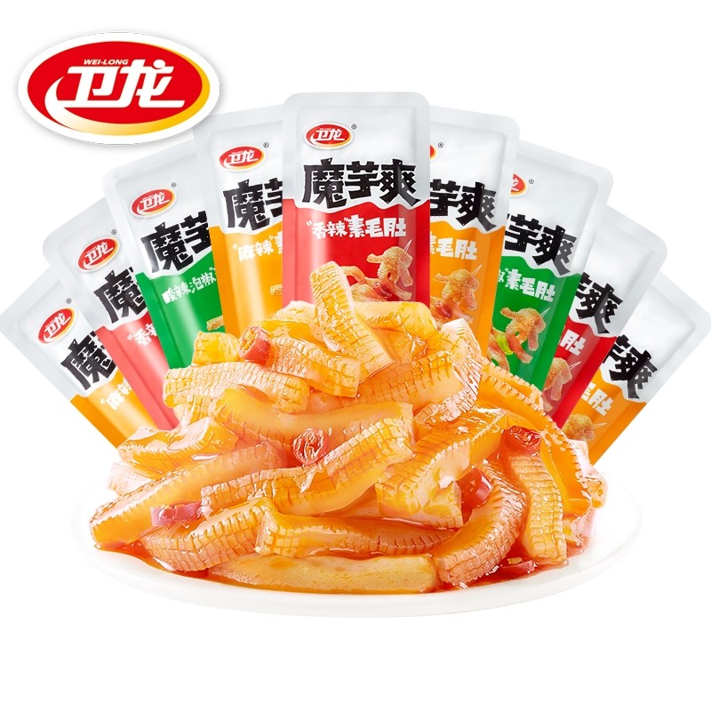 Wholesale Famous 18g Weilong Spicy Snacks Halal Mo Yu Shuang