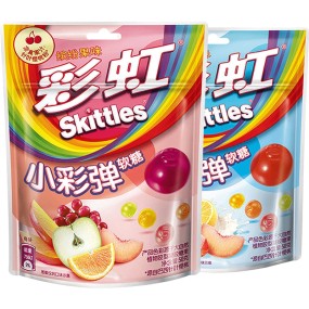Wholesale Delicious Candies Fruit Sour Candy Sweet Candy Gummy