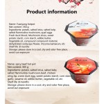 405G打开小炉子麻辣牛肉自热火锅食物即食加热牛肉火锅自煮火锅
