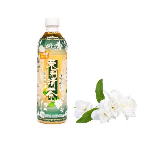 Wholesale Famous Jasmine Tea Drink Bottled Black Tea Drink Rose Litchi Green Tea Beverages
