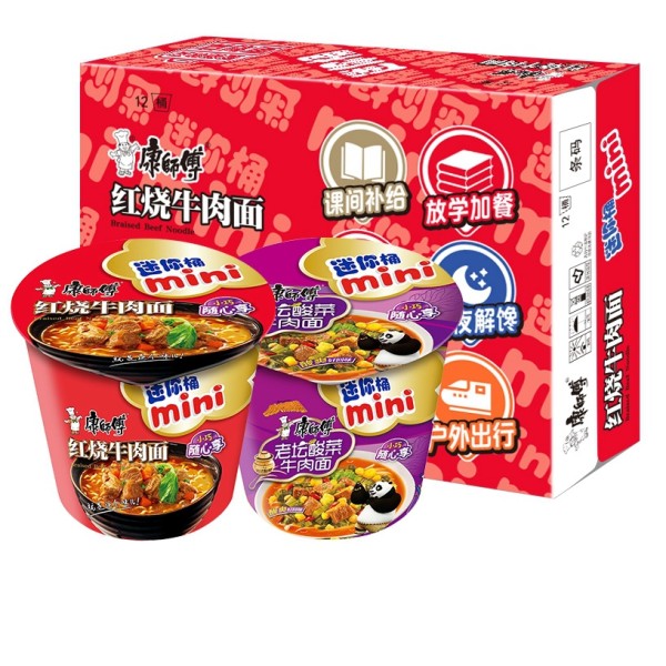 美味速食批发方便面厂批发康师傅方便面
