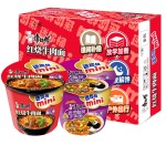批发盒装方便面大众方便速食康师傅方便面