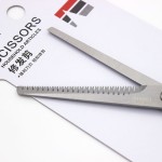 Scissors