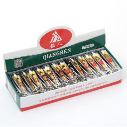 Nail Clipper Set Manufacturer - Qiangren Brand Small with Ring Chain Stainless Steel Gift