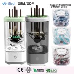 Makeup Brush Dryer - Automatic Drying Machine