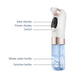 Electric Blackhead Remover - Vacuum Acne Treatment Supplier