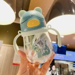 Bear Sippy Cup - Straw Learner Cup