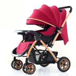 Baby Travel Stroller - Ultra Compact Fold