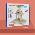 Archimedes Blocks - 100pc Stacking Tower