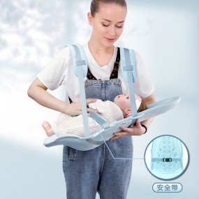 Infant Carrier - Adjustable Holder Supplier