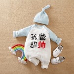 Toddler Clothing Set - 3 Piece Jumpsuit