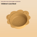 Children's Tableware Series