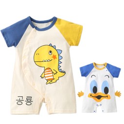 Infant Onesie - Cotton Soft Bodysuit