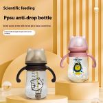 Duckbill Learning Cup - Large Capacity PPSU