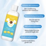 Baby Gel Cream - 24 Hour Hydration OEM