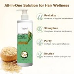 Rice Shampoo Set - Unisex Refreshing Repair