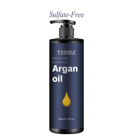 Argan Oil Conditioner - Custom Logo All Hair Types