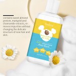 Baby Body Wash - Private Label Hydrating