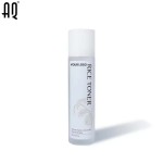 Skin Care Set Manufacturer - High Sales Natural Collagen Organic Rice Water Anti-wrinkle