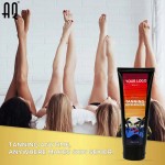 Tanning Accelerator Lotion Manufacturer - Private Label Natural Cherry Non-Drying Moisturizing Cream for Tanning