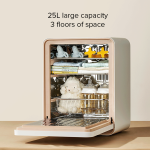 Baby Bottle Sterilizer Manufacturer - New Design 25L Multifunction UV for Baby Bottles